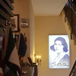Cherica 4*