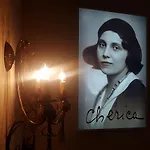 Cherica 4*