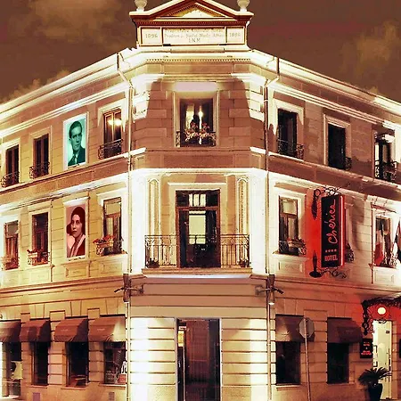 Cherica Hotel 4*